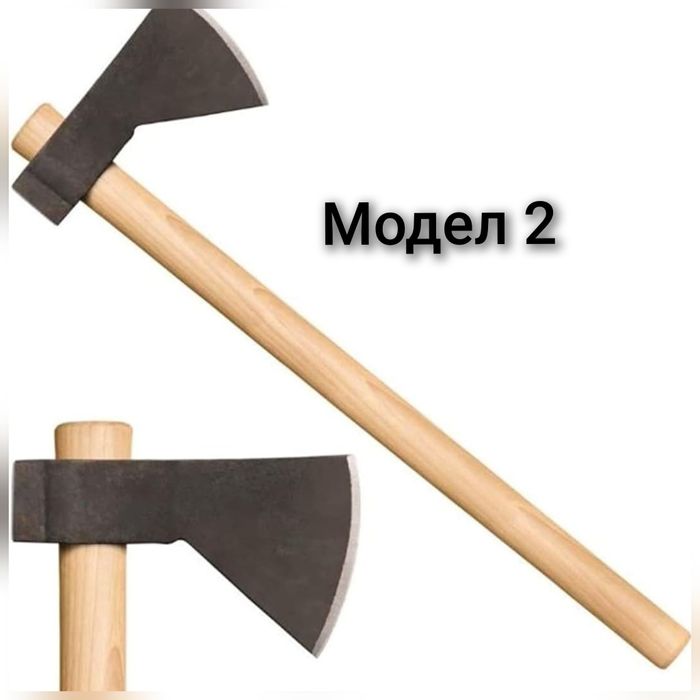 Здрави брадви и томахавки – за къмпинг, дърва и outdoor приключения