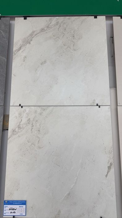 Кафель оптом кафель,керамогранит