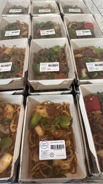 Комплексные обеды для офисов !!!