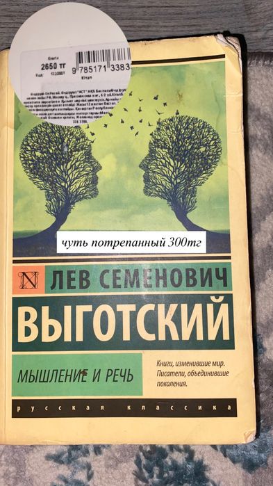 пожалуйста купите у меня книги