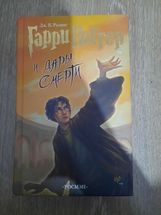 Продам книги, новые