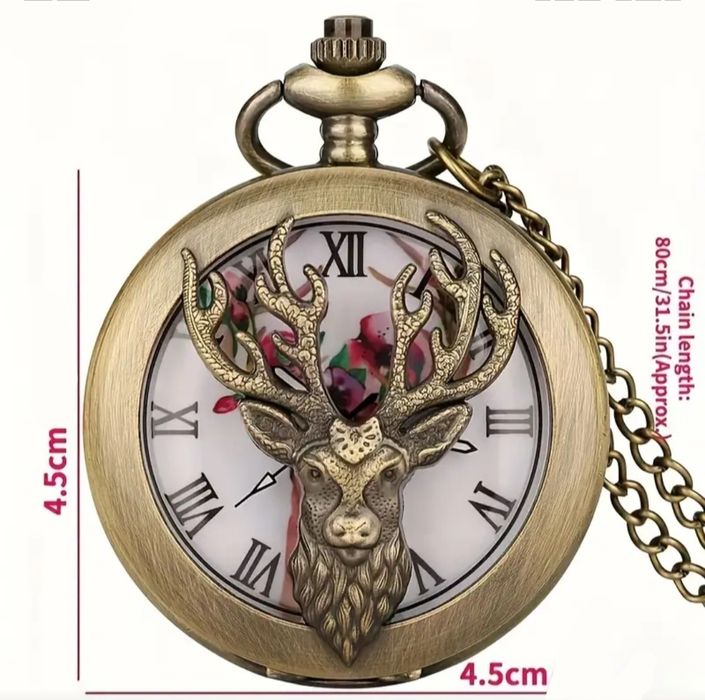 Подаръчен комплект: Часовник с ключодържател,Подарък за рибари/ловджии