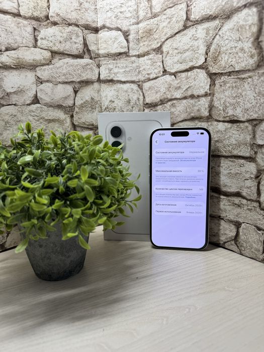 Iphone 17 Айфон 17