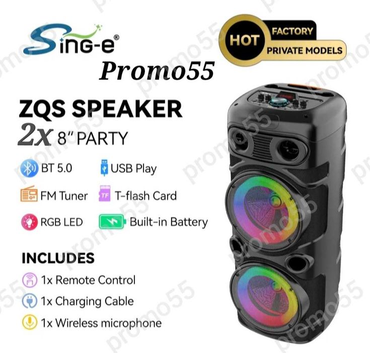 ПРОМО! Голяма Караоке Тонколона 16 инча 74см. с 2 Безжични Микрофона