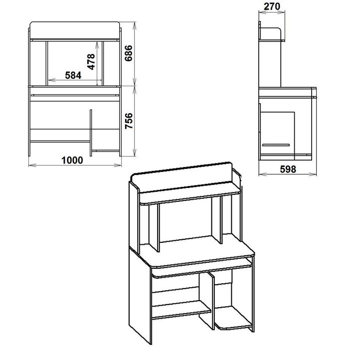 Ново! Бюро Компанит СКМ-6