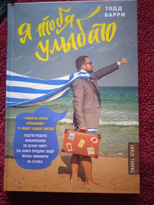 Продам книги.Продам книги