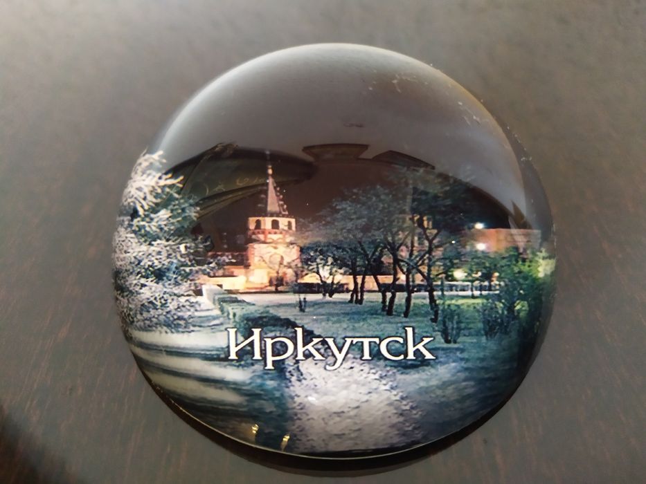 Сувенир "Иркутск"
