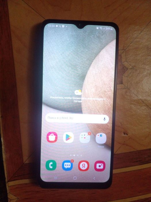 Samsung A 12 korinishi alo