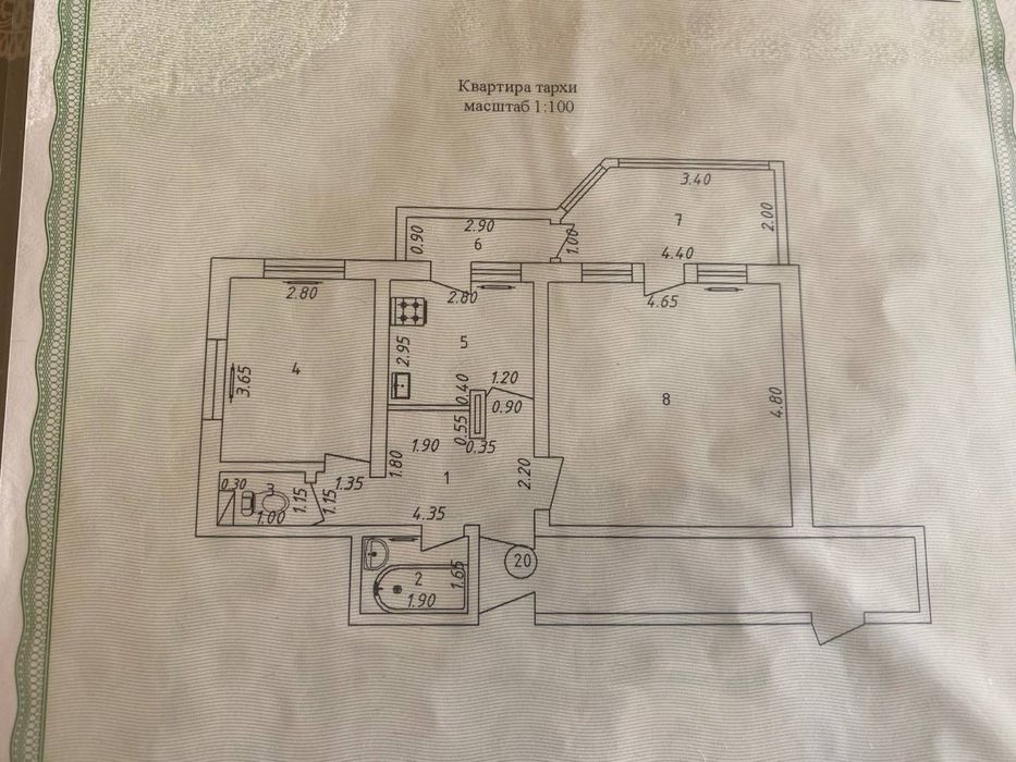 Продается 5-комнатная квартира, улица Мавлона Риёзий, ор-р Паркентский