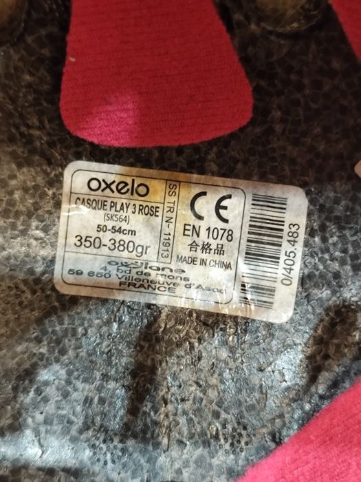 Детска каска  OXELO