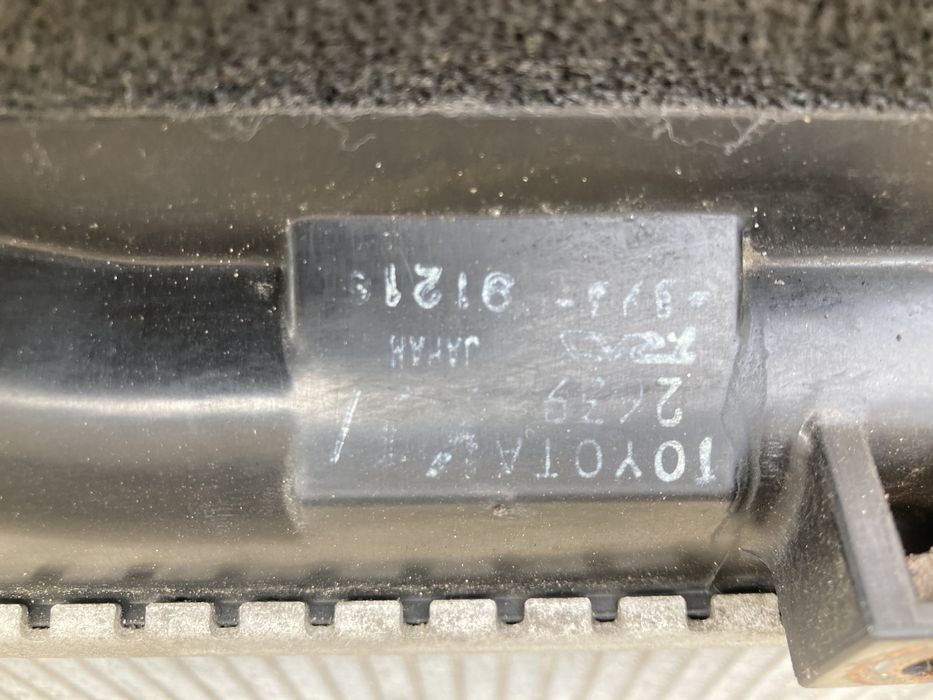 Воден радиатор за Тойота Рав4/Toyota Rav4 2.2D4D 06-08г