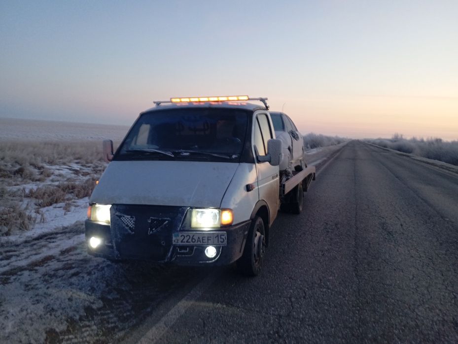 Услуги Эвакуатора