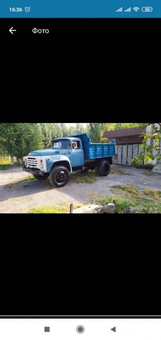 Dastavka Qum Shagal klines