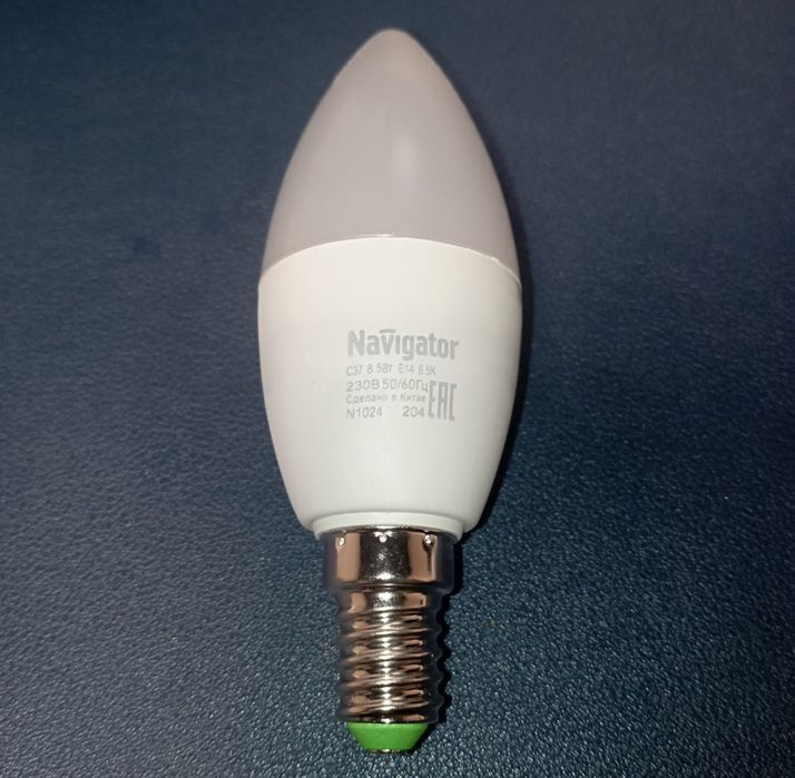 Фарфоровая люстра.