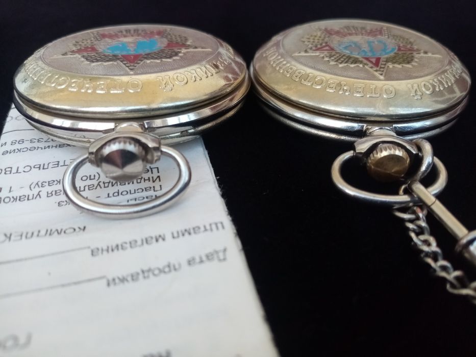 Продам карманные часы!