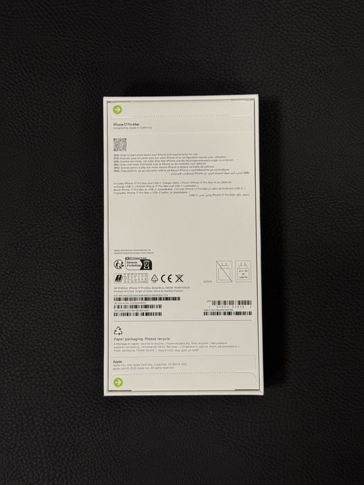 Продавам нов iPhone 17 PRO MAX