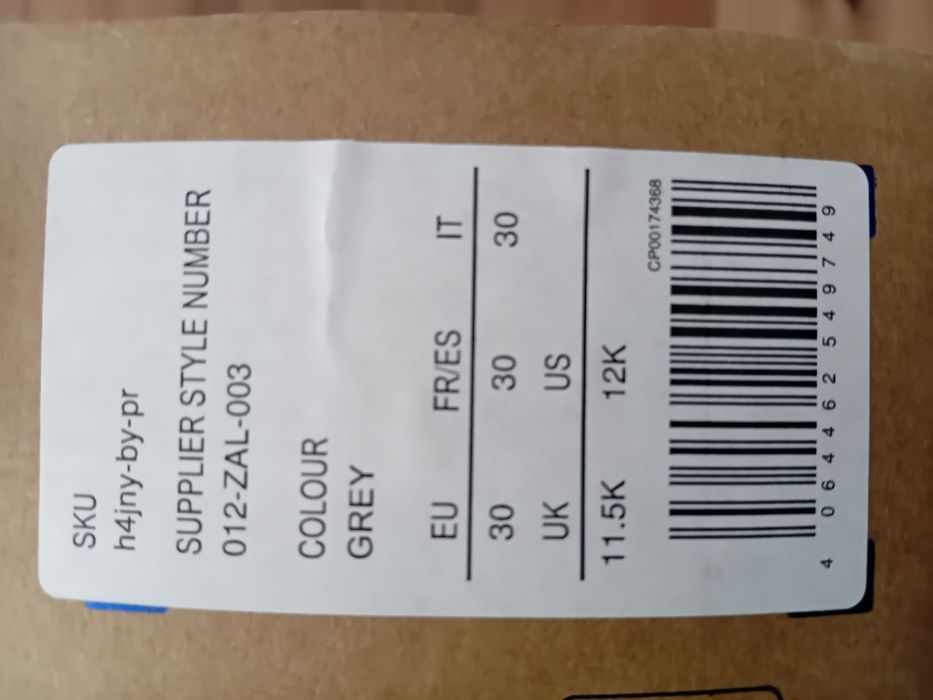 Нови ест.кожа и ест.велур маратонки