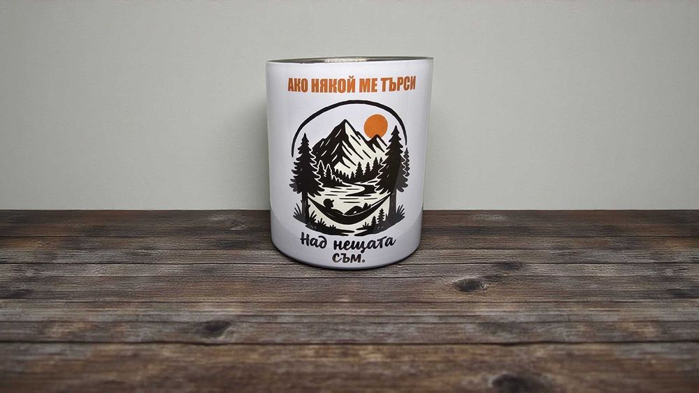 Туристически канчета