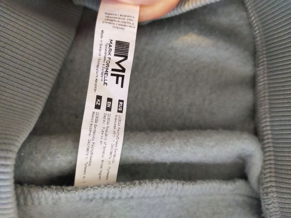 Штаны женские              .