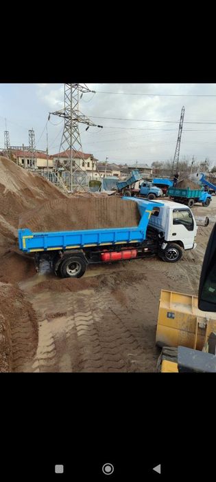 Кум чиноз дастапка