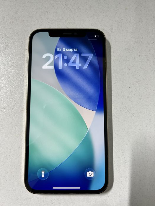 Айфон 12 про 256гб