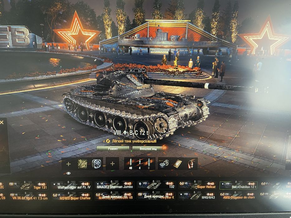 Продам аккаунт в танках