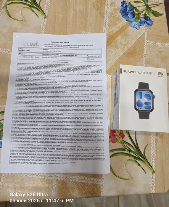 HUAWEI watch FIT 5 + Гаранция