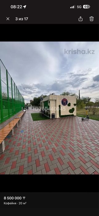 Продам павильен (кафе)  25кв