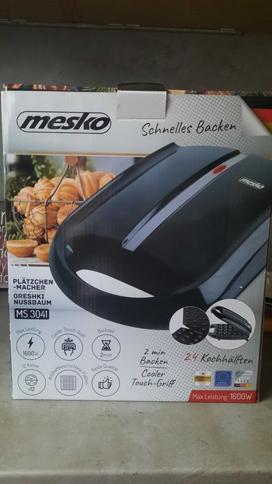 Уред за сладки орехчета