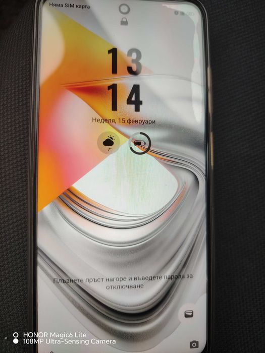 Виваком 5g PRO 2 с гаранция