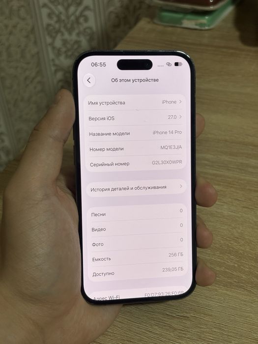 Iphone 14 pro Айфон 14 про