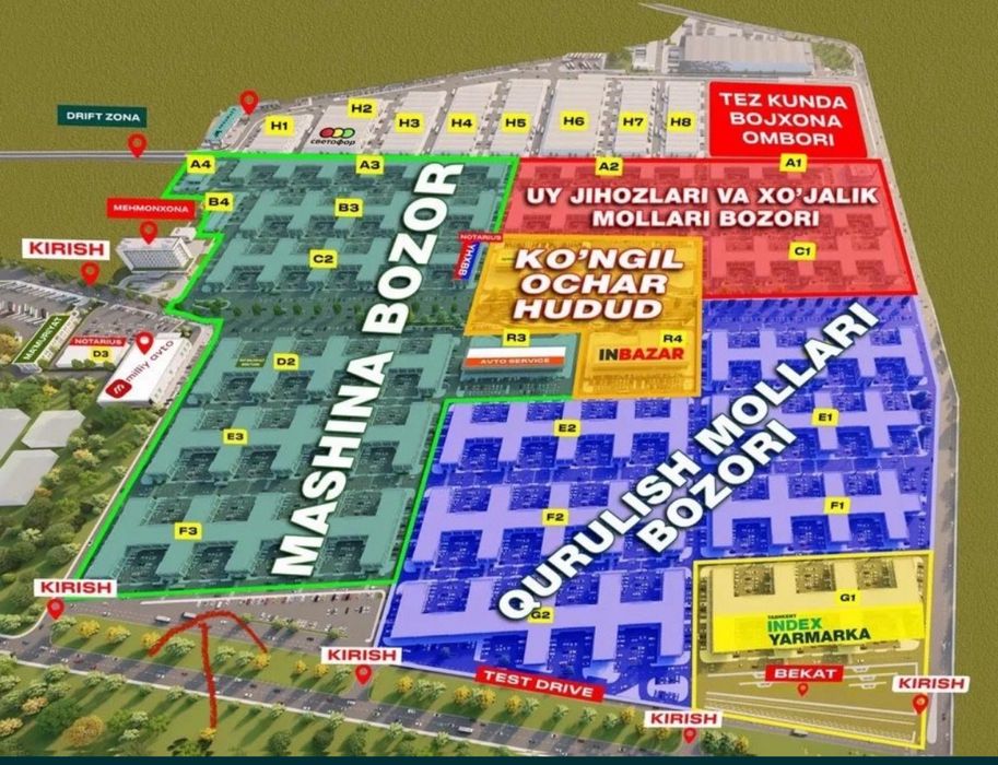 Arenda dokon, Toshkent Indexda