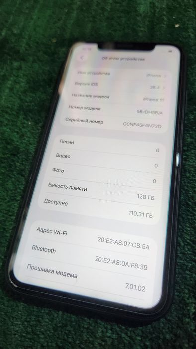 Iphone 11 ideal 128gb