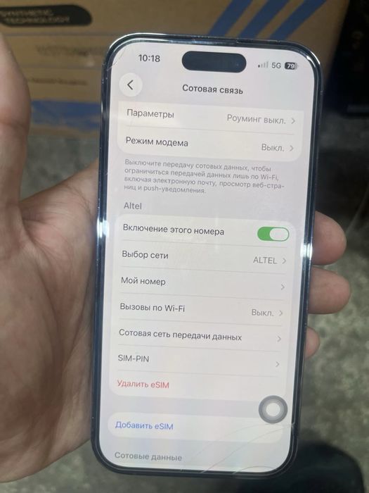 Apple iPhone 14 Pro память 256ГБ,американец Е-сим,обмен