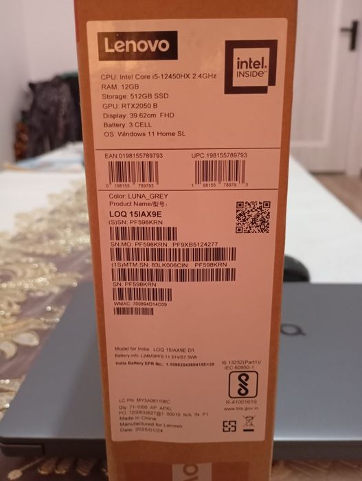 Ноутбук Леново сотилади.