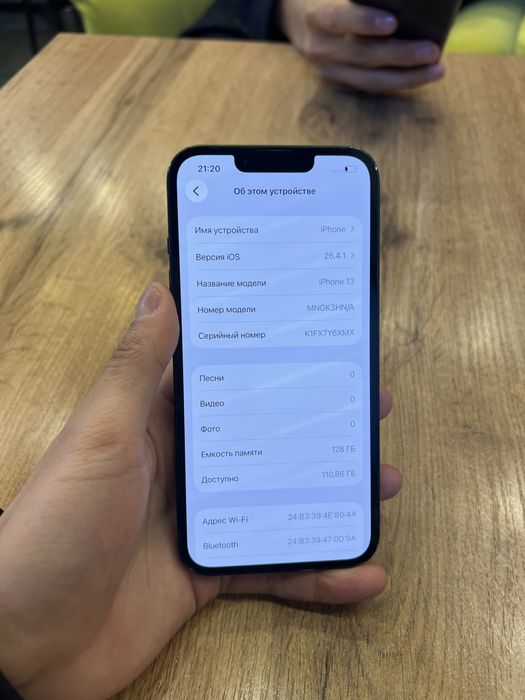Продам Айфон 13 128гб