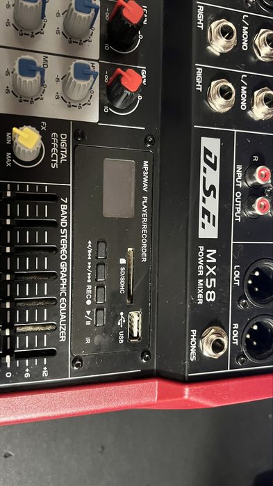Mixer muzical audio activ DSE MC58 cu putere amplificare