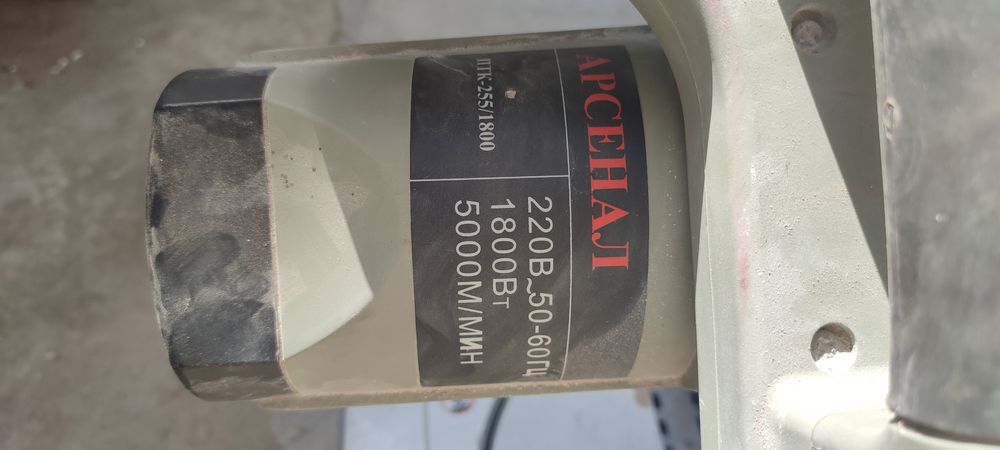 Продоется тарцовка Россиская работола только по дереву