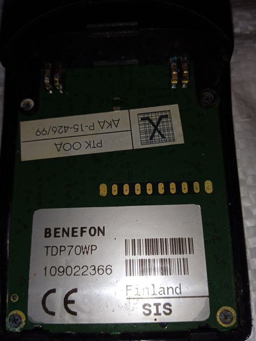 Ретро телефон за колекция .