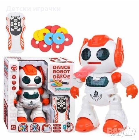 Робот с дистанционно и пулове, светлини и музика, танцуващ