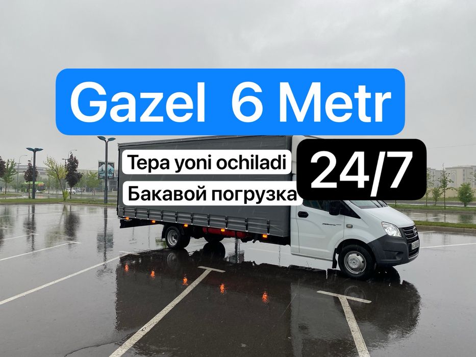 Gazel yuk tashish xizmati dastafka , Грузоперевозка юк ташиш! (Газел)