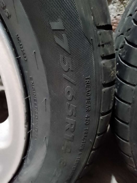 Гуми и джанти 175/65/14