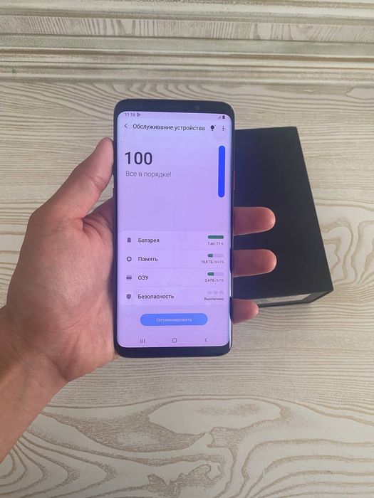 Samsung s9 plus sotiladi