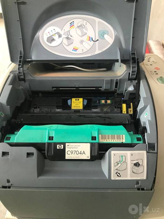 printer rangli hp c9704a