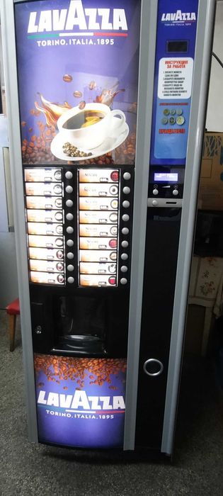 Кафе автомати Зануси СПАЦИО промо - 900 лв.