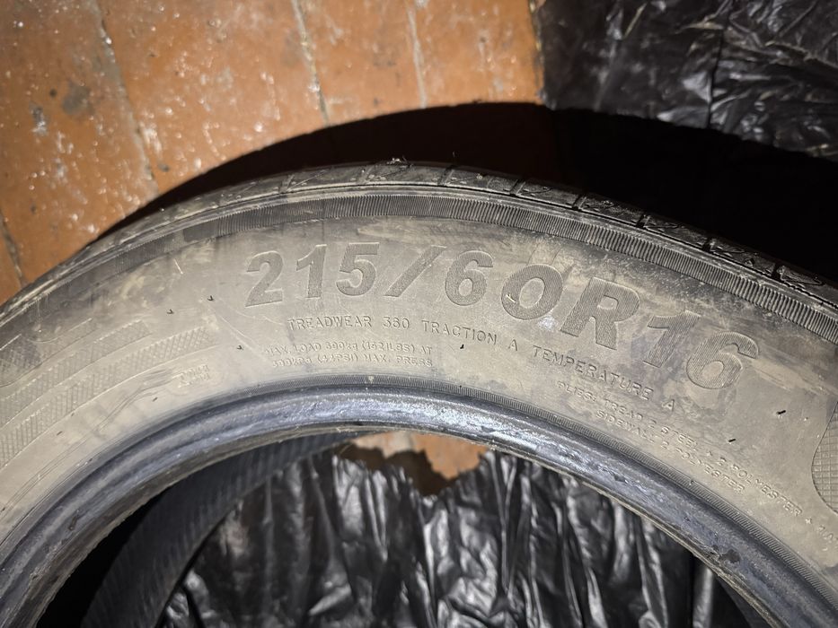 В хорошем состоянии, комплект