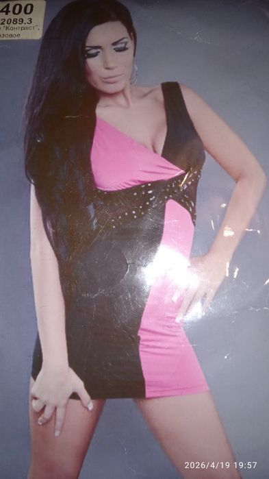 Отдам по супер цене. Майкудук.