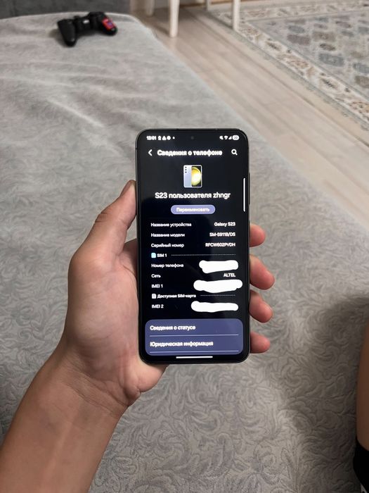 Продам Samsung s23