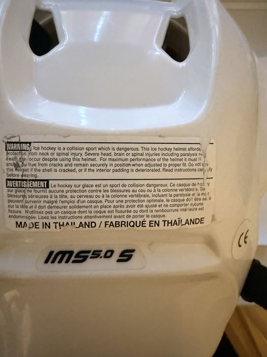 Хоккейный шлем bauer