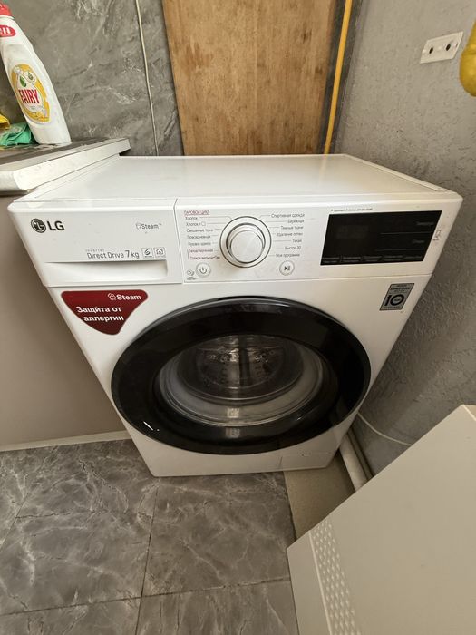 Продам стиральную машинку срочно